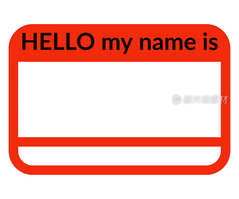 带有复制空间的红色Hello My Name Is标签。